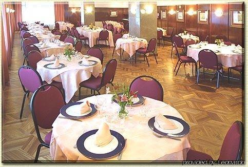 Arrate Hotel เอบาร์ ร้านอาหาร รูปภาพ